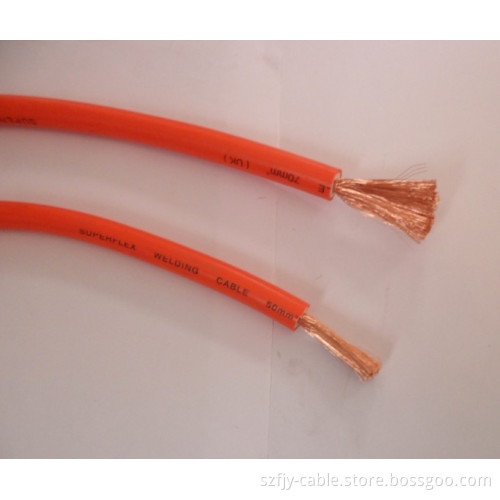 High Flexible Cable